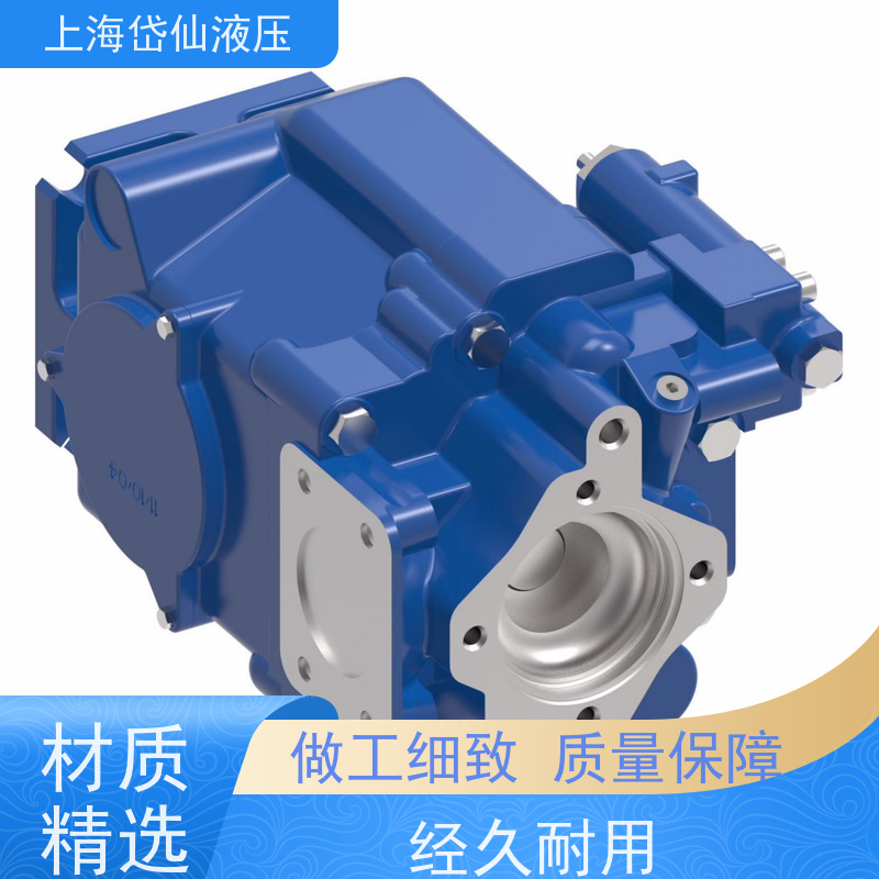 EATON VICKERS 伊顿威格士 行走马达 HMB270/P1/FM4 一站式供应省心