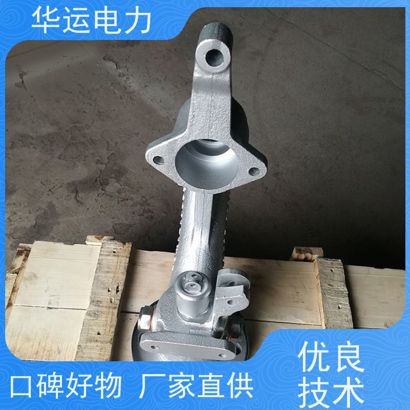 吹灰器鹅颈阀 IR-3Z 半伸缩式 高效节能 锅炉吹灰