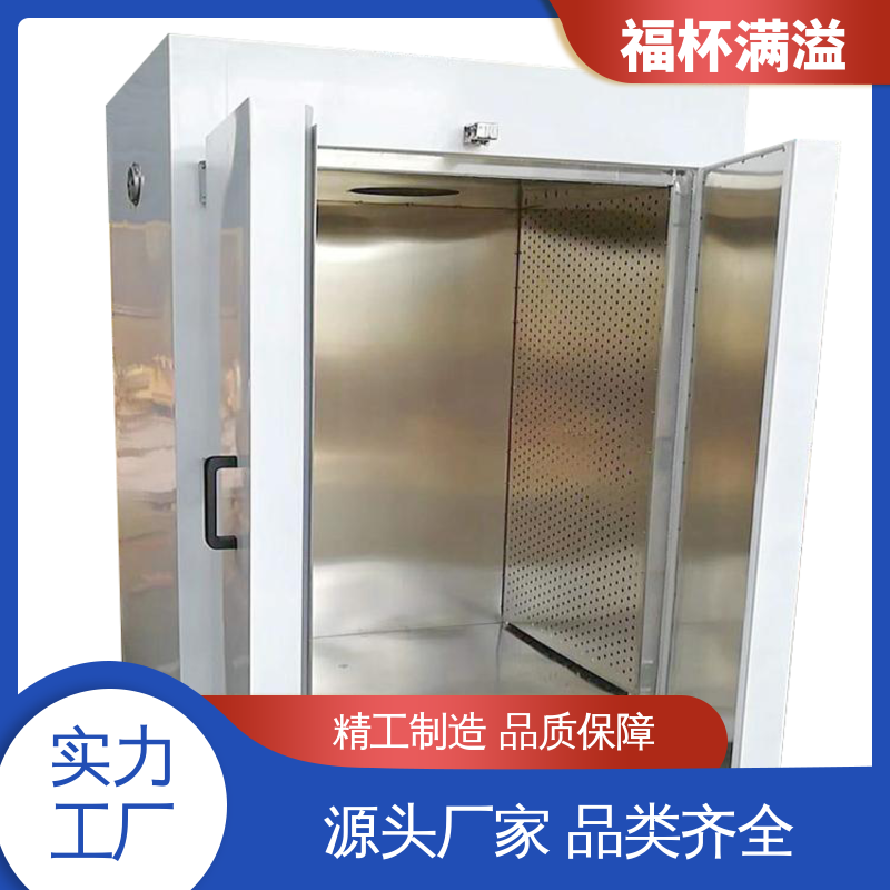 肉类脱水设备 热风循环干燥箱 适用范围广 福杯满溢