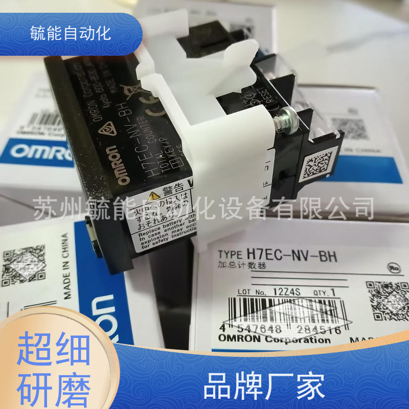 欧姆龙继电器模组G6B-1114P-1174P-FD-US G6D 24VDC直流 G6B-4BND