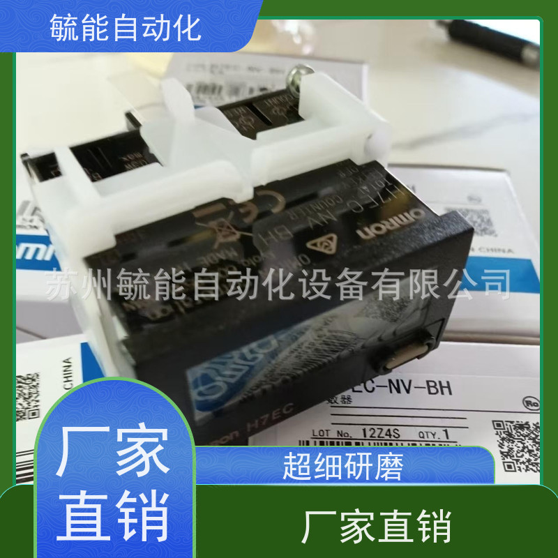 欧坶龙信号继电器G6K-2F-RF-S-TR03 DC5V ATE测试设备高频继电器