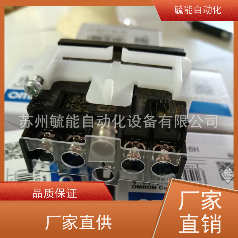SS-5GL原装欧姆龙微动开关SS-10GL转换型摆杆型AC125V 5A 10.1A