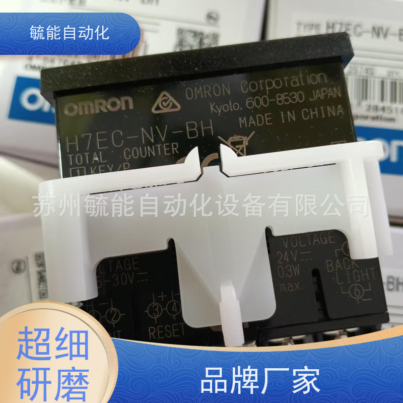 欧姆龙轻触式开关V-15系列V-15-1A5 1C25全新V-151 152 155-1C25