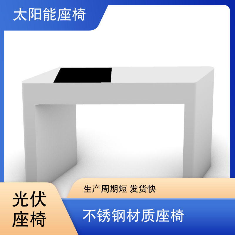 图6