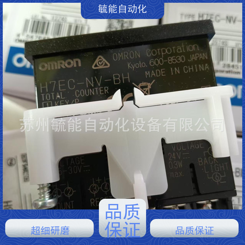 原装16A欧姆龙继电器G2R-1-E-12VDC转换G2R-1-E-24V G2R-1-E-5VDC