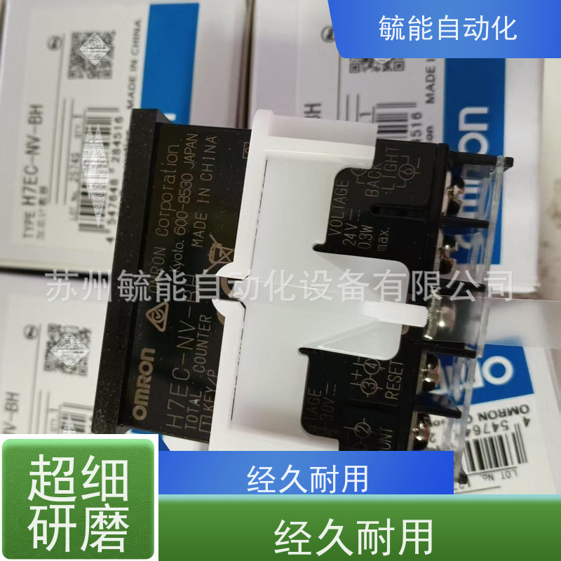 欧姆龙G2R-1继电器模组 DC12/24V 一开一闭10A 24路输出放大板