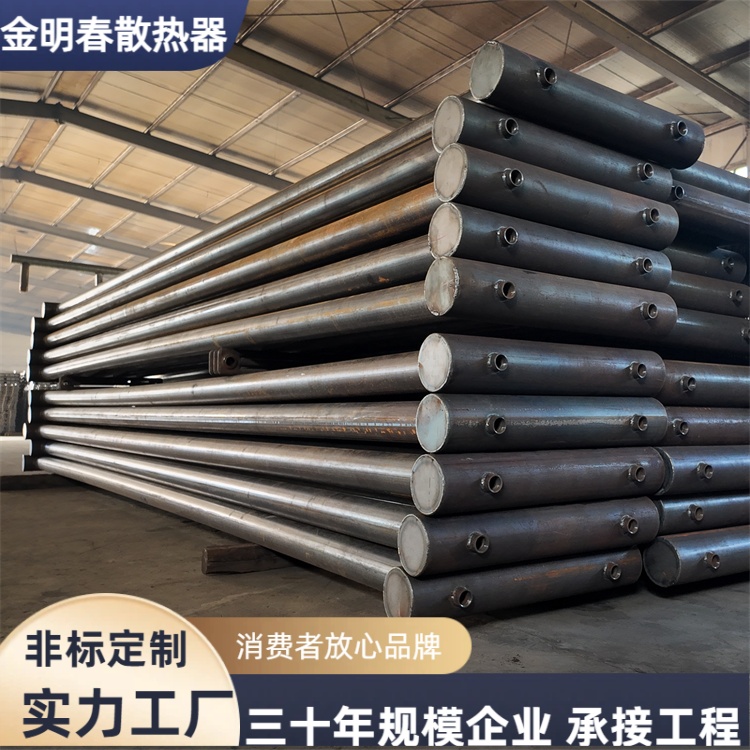 金明春 厂家 光排工业暖气DN350-360mm 传热性能稳定 加工定做