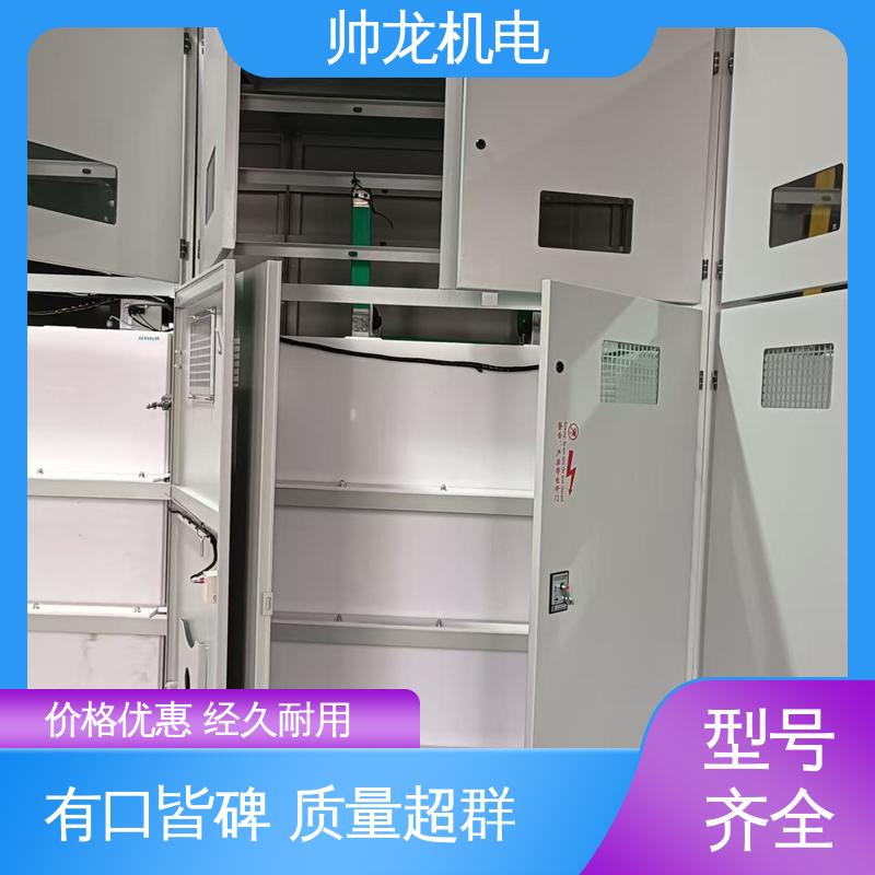 湖 南 软启动柜 运行稳定 平稳可控 矿用一般型 可贴牌 售后服务好