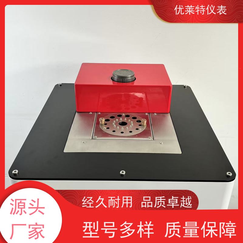  高精度温度装置 恒温油槽 有斜率控温功能，触屏控制