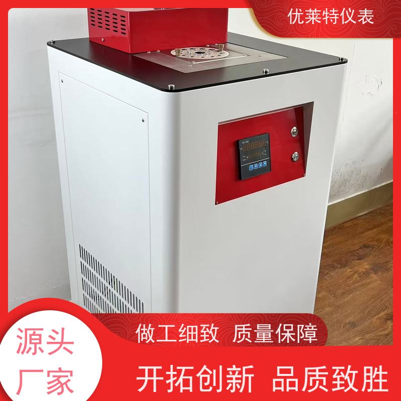  智能PID控制及压缩机制冷技术 恒温水槽 温场优良