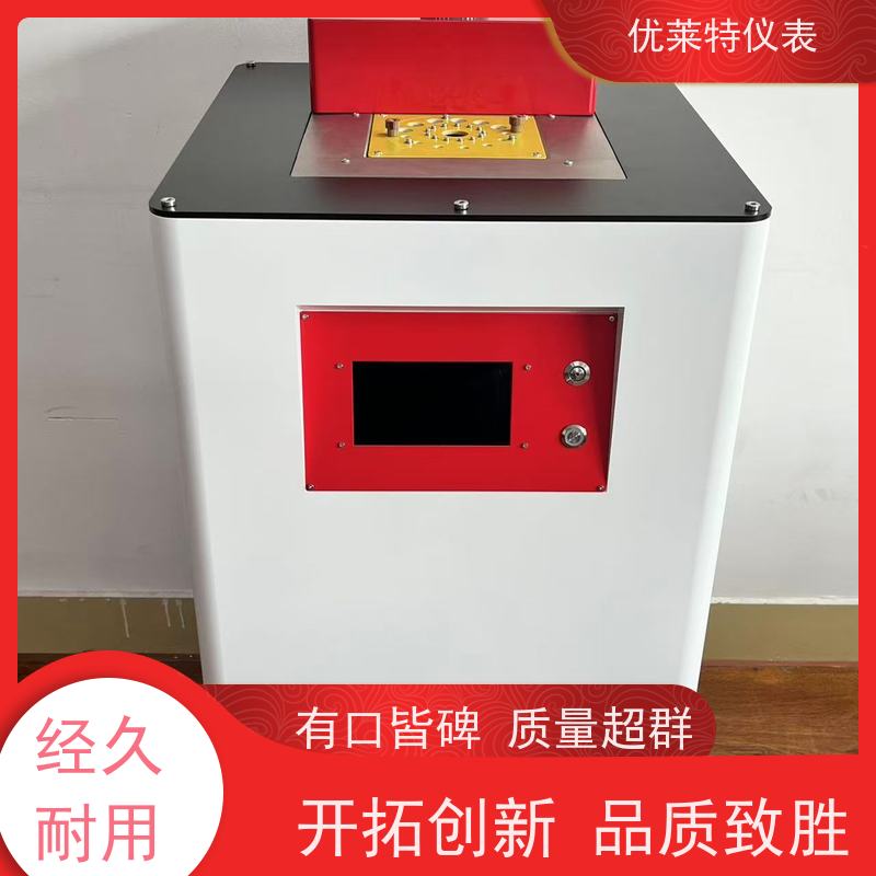  温场均匀等特点 进口压缩机组，冷力强，噪音小