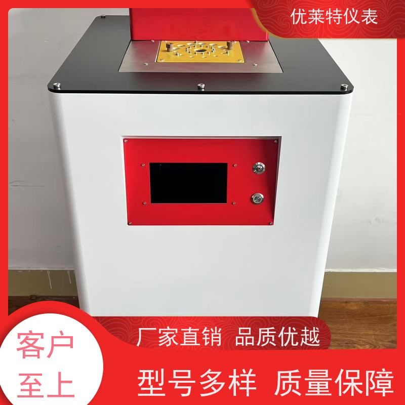  采用双槽上搅拌方式 高精度恒温槽 智能PID自动控制技术，控温稳定