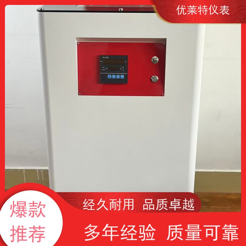  采用双槽上搅拌方式 有斜率控温功能，触屏控制