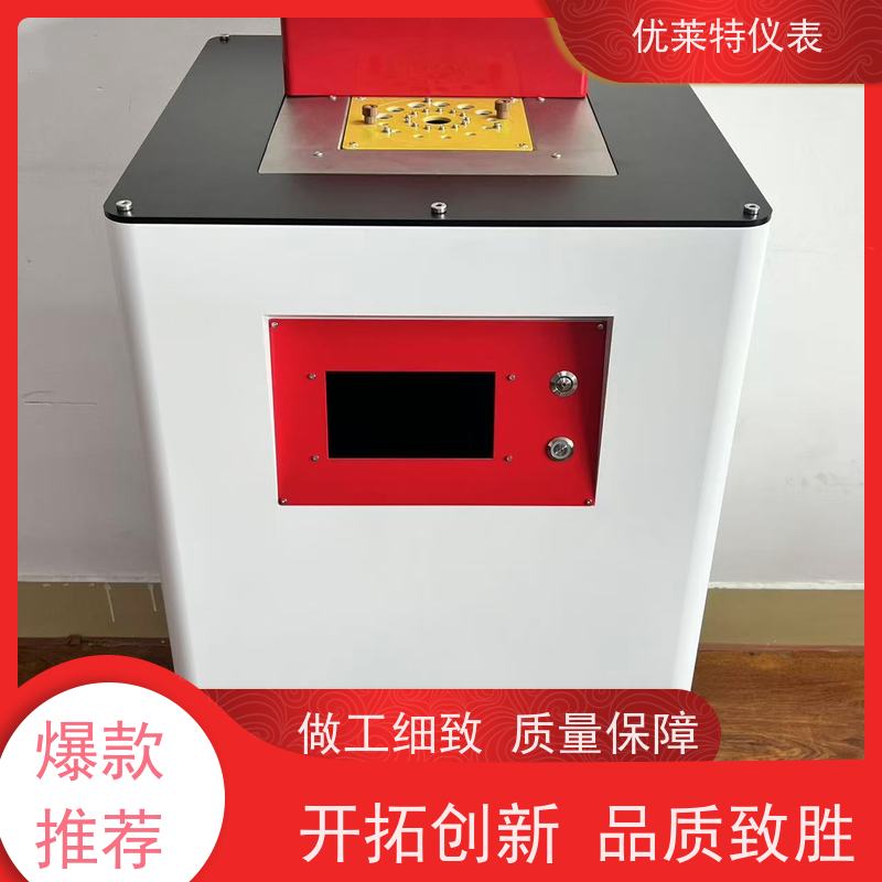 具有控温稳定性好 精密恒温槽 智能PID自动控制技术，控温稳定