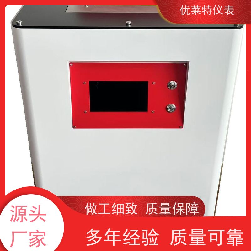  其槽体结构紧凑 精密恒温槽 有斜率控温功能，触屏控制