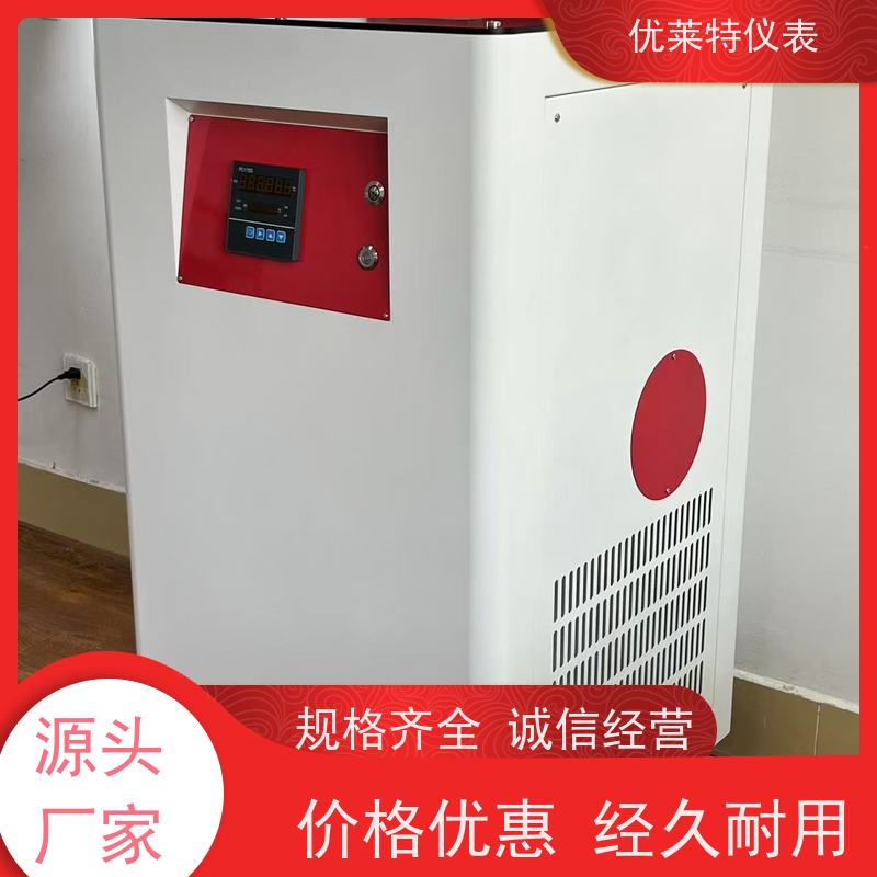  采用双槽上搅拌方式 恒温水槽 进口压缩机组，冷力强，噪音小