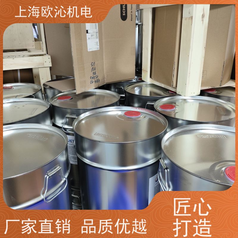Pfinder芬德 30L 汽车零部件 金属清洗剂 W550 诚信经营