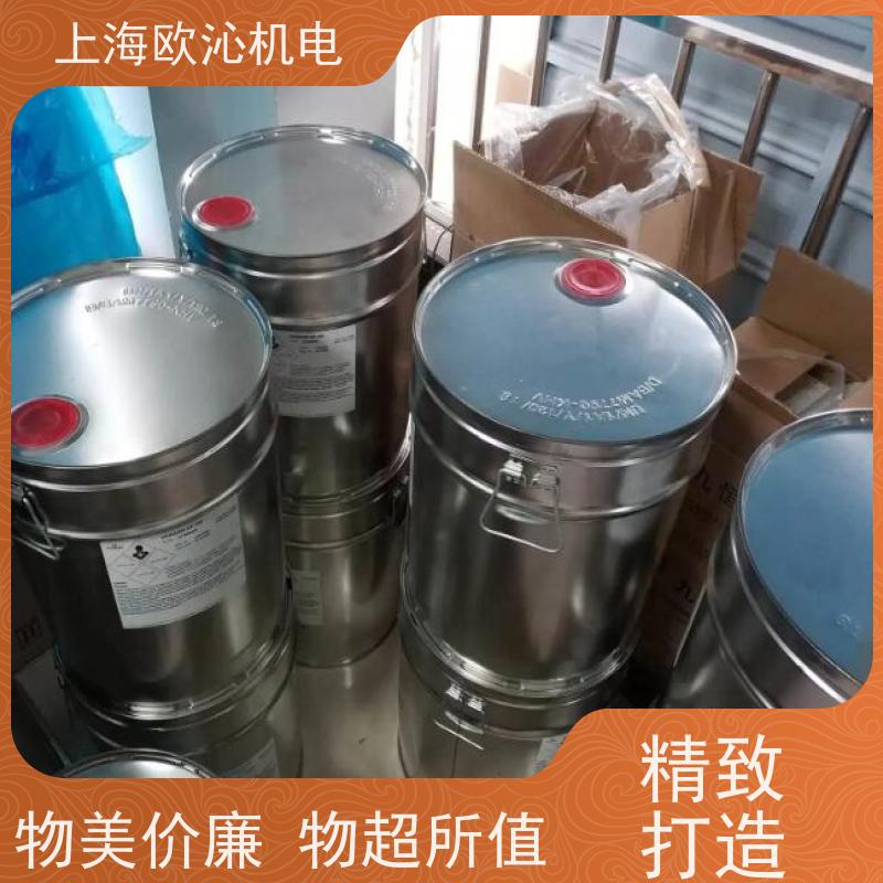德国Pfinder 30L 齿轮传动 除锈剂 FRIAPOL750 诚信经营