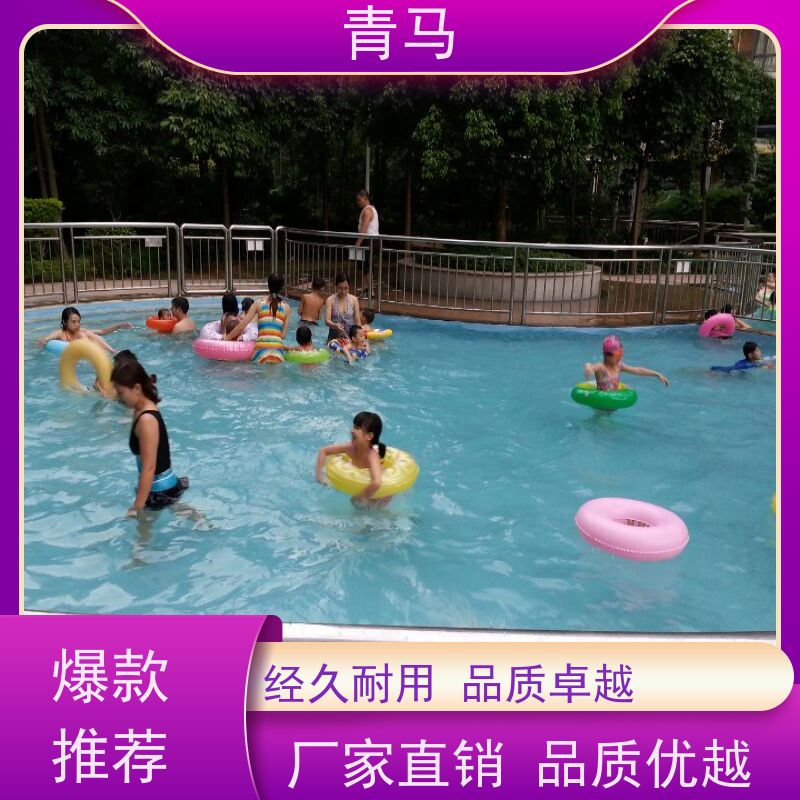 青马 无边界泳池 适用于健身俱乐部 现代简约 多种颜色