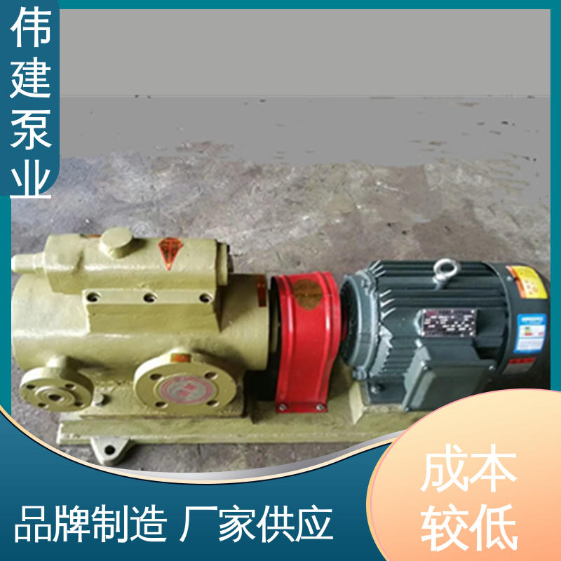 可定制 船用液压装置 聚氨酯输送泵 不易变形 伟建供应