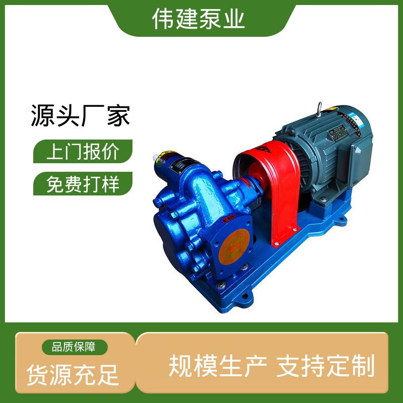 伟建供应 可定制 现货直发 聚氨酯输送泵 船用液压装置