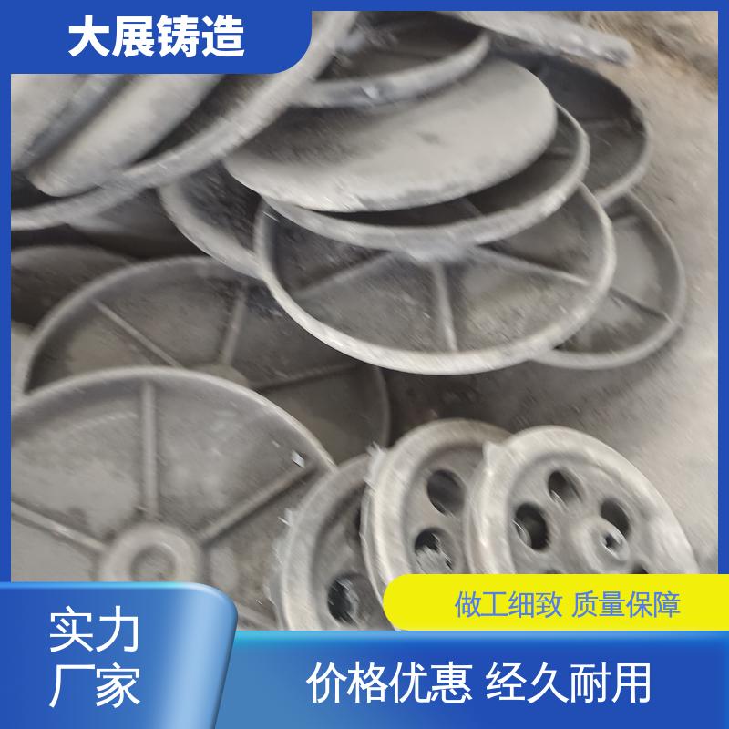 覆膜砂铸件 开模加工 压力机机械配件 做工精细 大展生产
