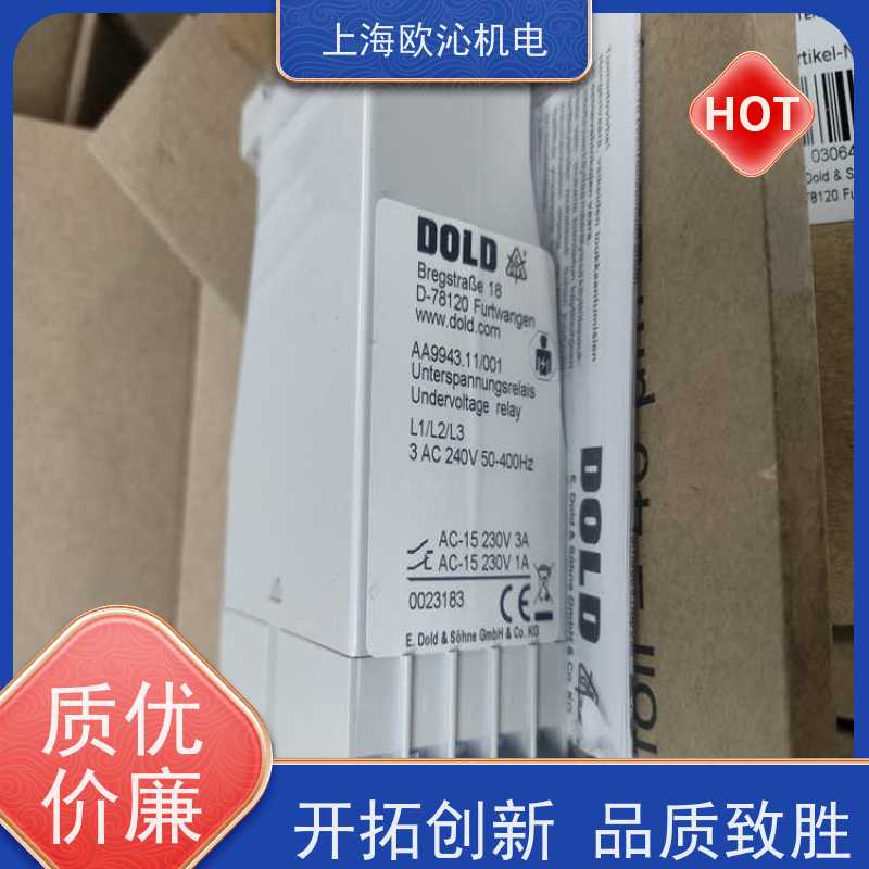 多德DOLD绝缘监视器0065217 产地直供 货期及时