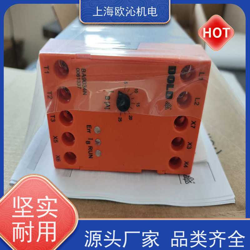 德国DOLD多德继电器模块0053142原厂渠道 有报关单