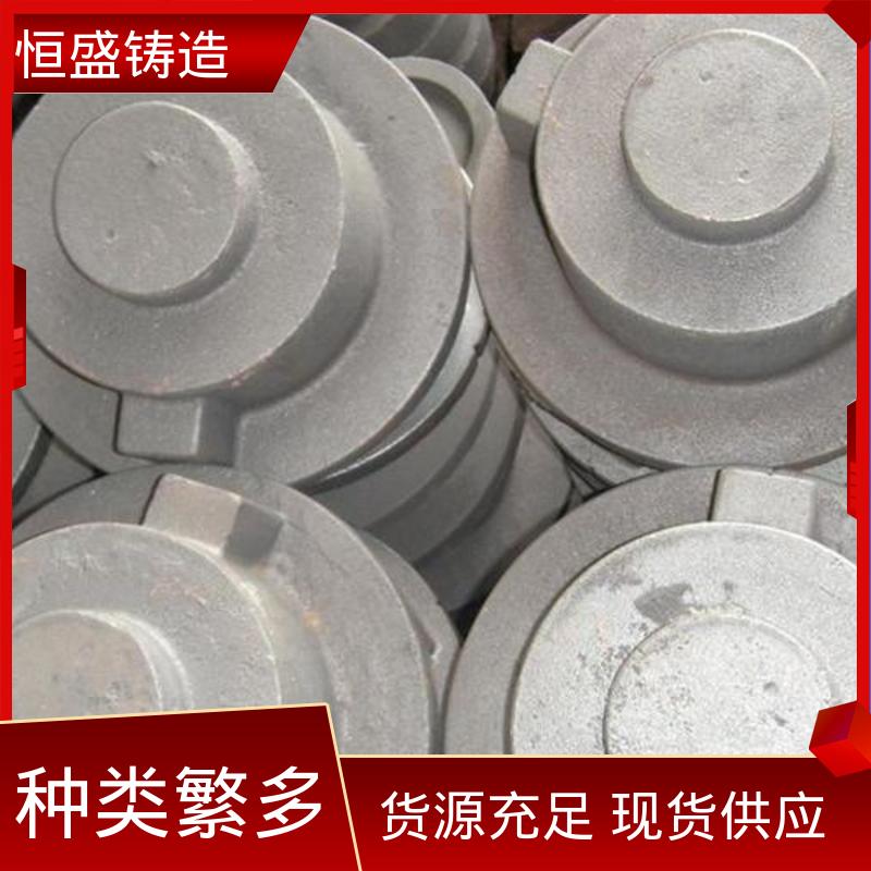 球墨铸造加工 船舶工厂 可加logo 真空浇筑 恒盛生产