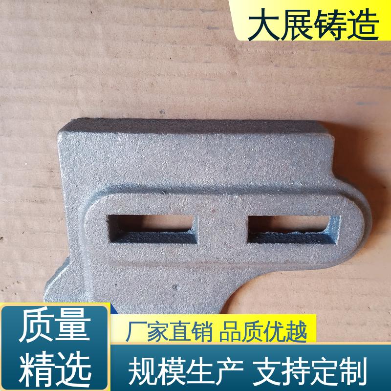 大展供应 球铁铸配件 机器设备铸铁配件 QT500 定制加工