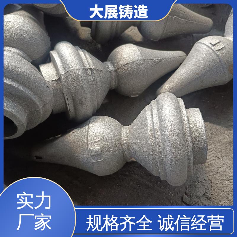 真空铸造 高频淬火 压力机机械配件 按需定制 大展供应