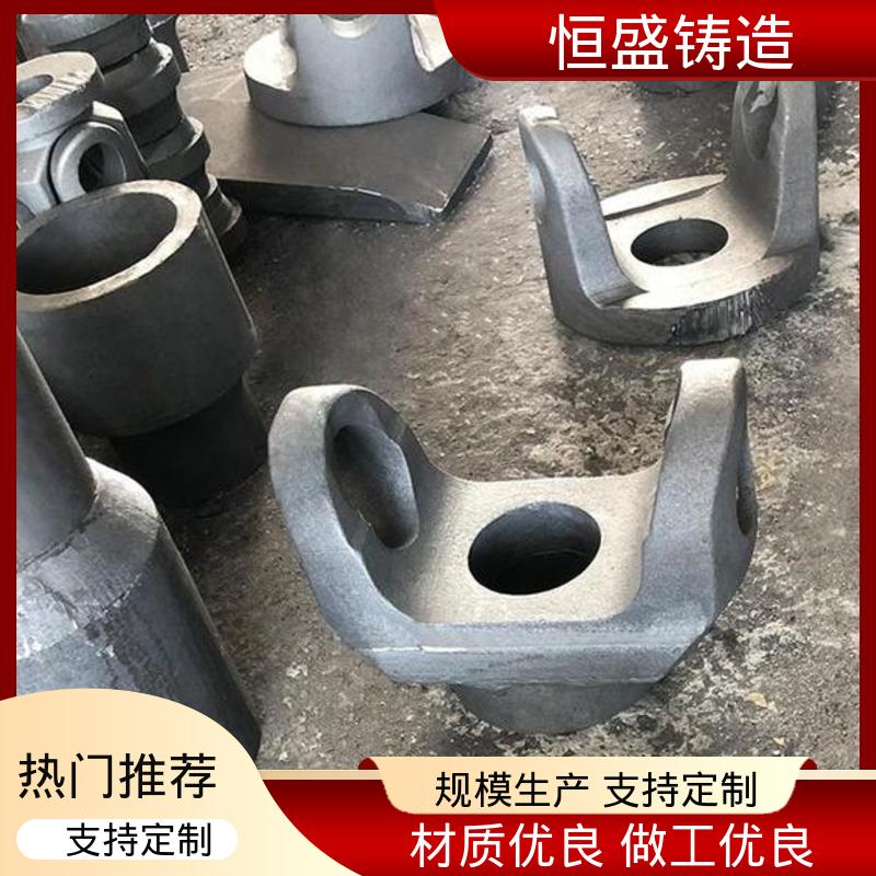 支持定制 机械壳型 异性铸件 纺织配件 恒盛供应