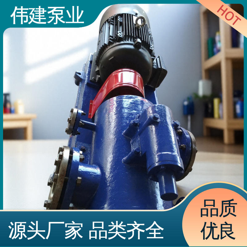规格齐全 聚氨酯输送泵 防爆密封耐高温 润滑系统设备 伟建生产