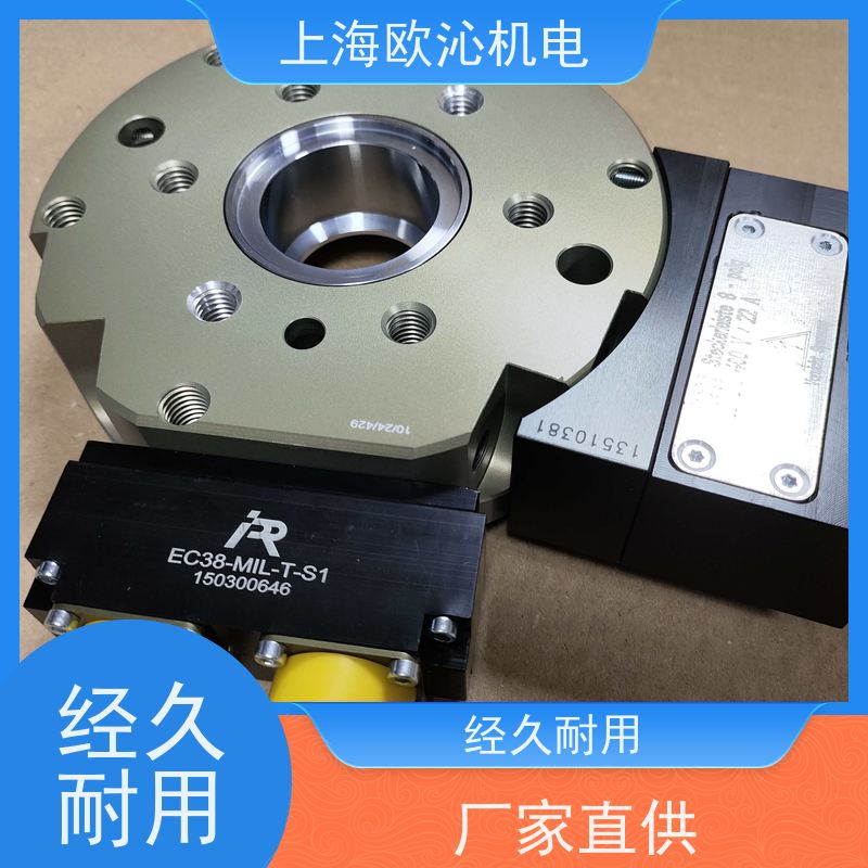 IPR 机器人末端 快换装置 EC8-MIL-R 全新原装 支持定制