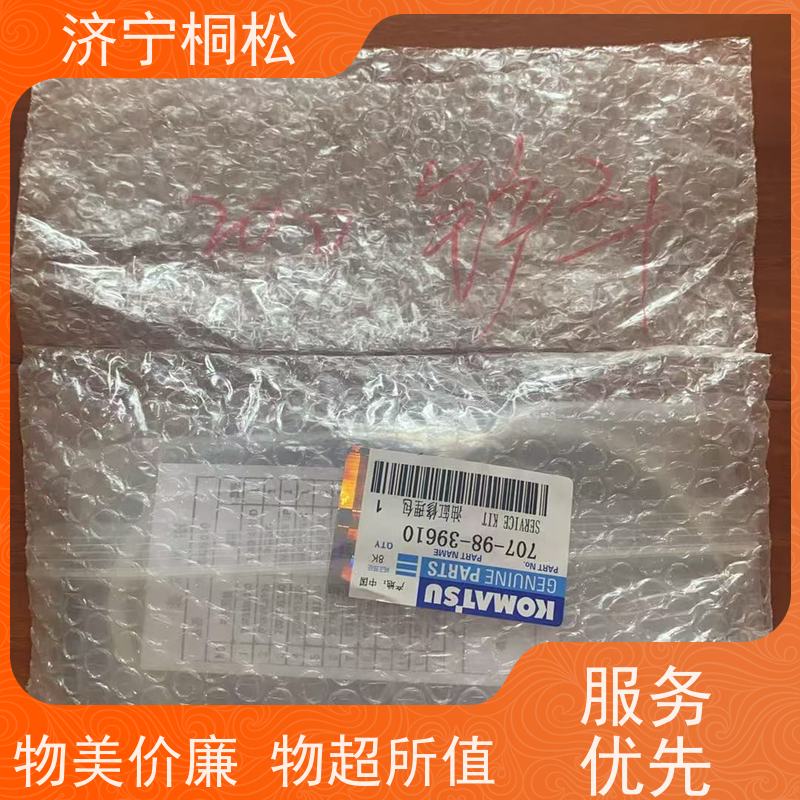 桐松机械 适用于PC 400 动臂油缸修理包707-98-46280 好配件随时联系