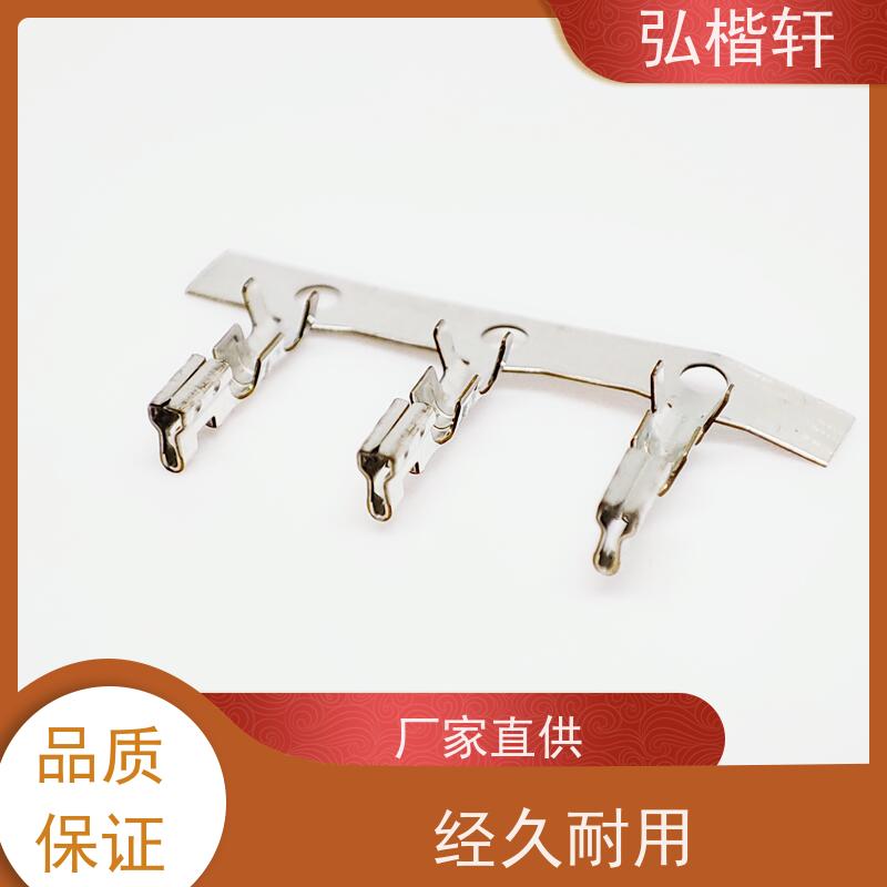 弘楷轩 插头插座 MOLEX 5040520098 一件起订 支持加工