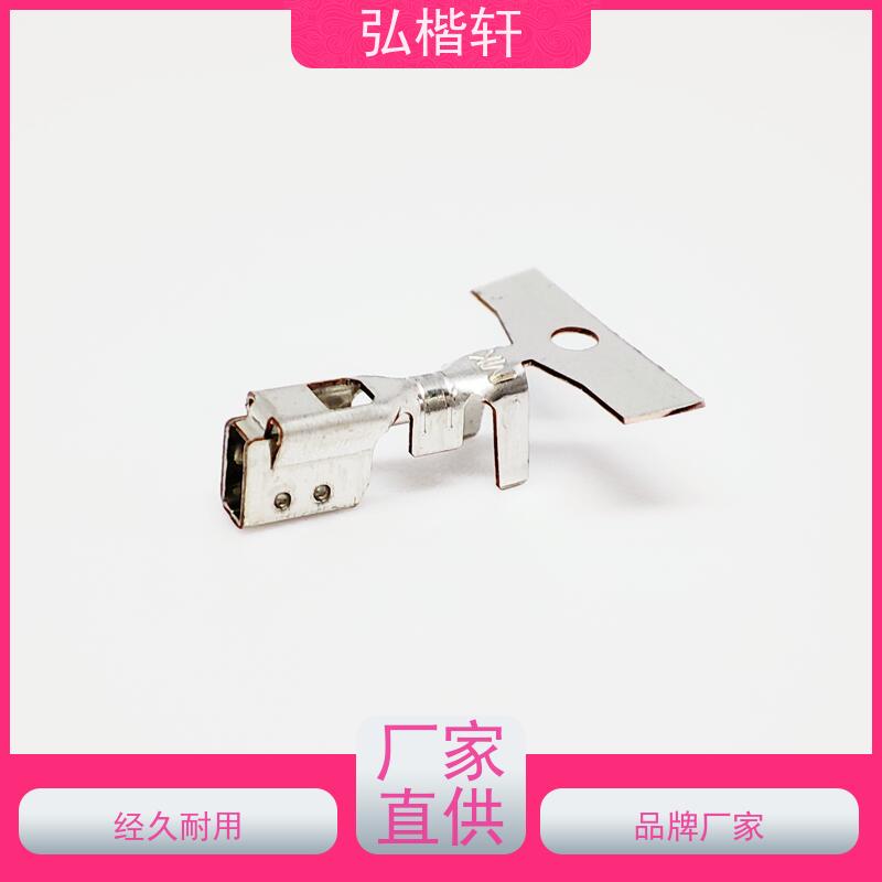 连接器 80R-JMDSS-G-1-TF(S)(LF)(SN) 一件起订 支持加工