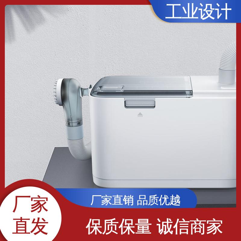 怡觉 知名工业设计公司 将传统文化相结合 体育用品行业
