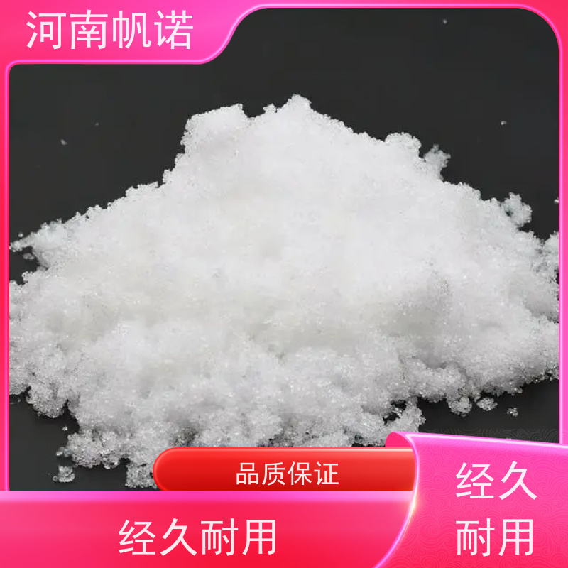 帆诺 微生物营养剂 三水乙酸钠 造纸厂专用 易溶于水