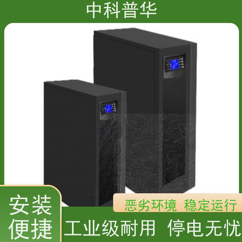 山特 SIU 5K UPS 小型作坊 抗干扰强 轻重工业设备适配 大容量输出
