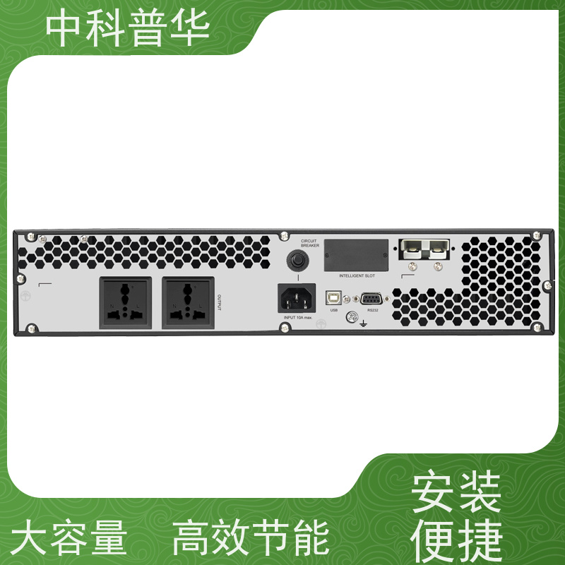 山特 R3K UPS 3U 机架式 节省空间 办公机柜应急供电 灵活扩展容量