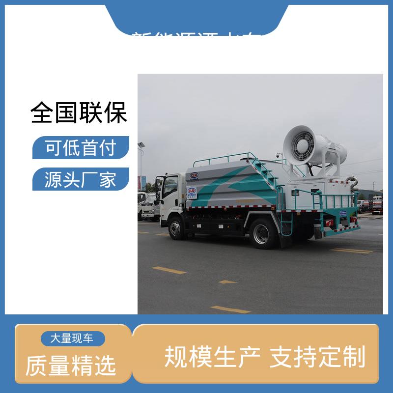 东风 混动9方 抑尘车 厂家底价 定制出售 城市园林绿化养护车