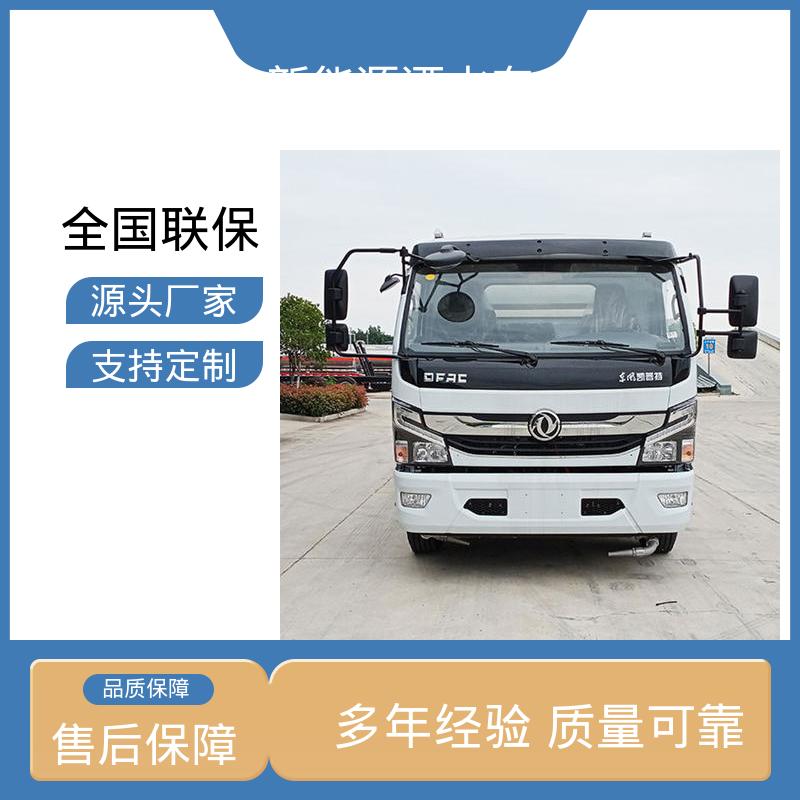 东风 混动5方 洒水车 来厂看车包接送 防灰尘扬起 减少污染