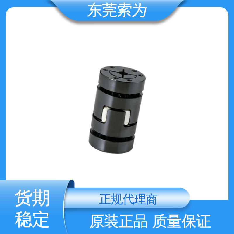 日本锅屋 NBK挠性联轴器 梅花型胀紧套型 用于搬运装置 大量现货