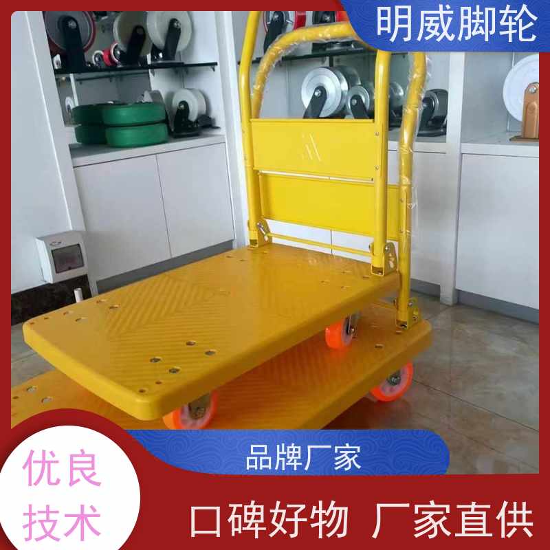 明尚 超市 轻便灵活方管车 易清洁表面 源头厂家