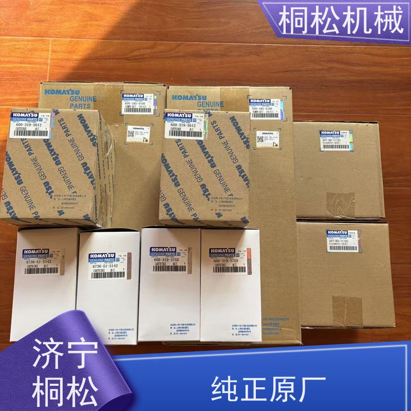 济 宁桐松 适用于挖掘机PC130 机滤机油滤芯 根据机型提供