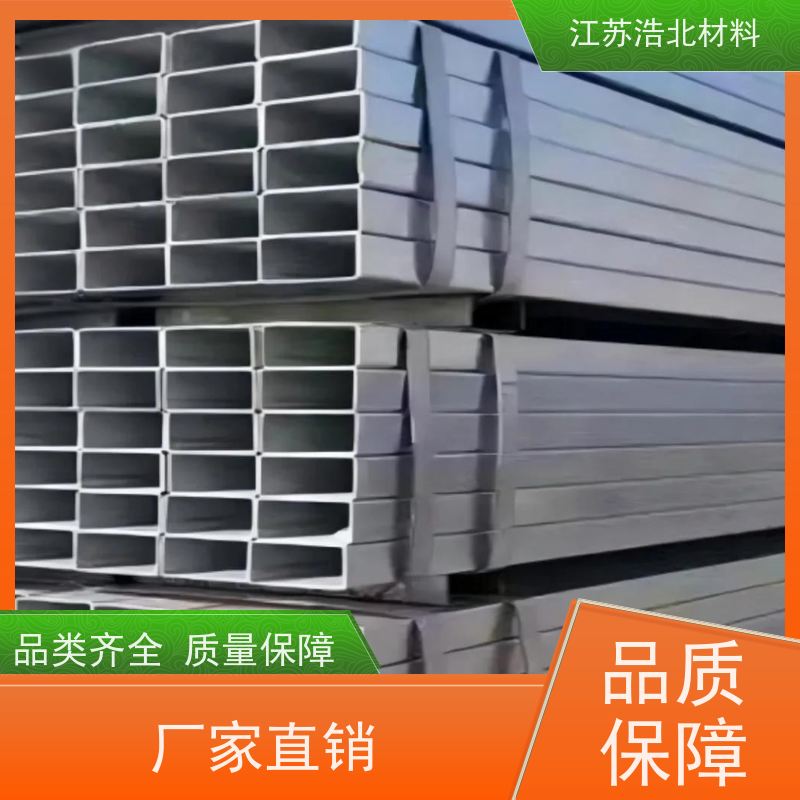 梅 钢 耐高温氧化镀镁铝锌钢板 冷却塔 可靠性强