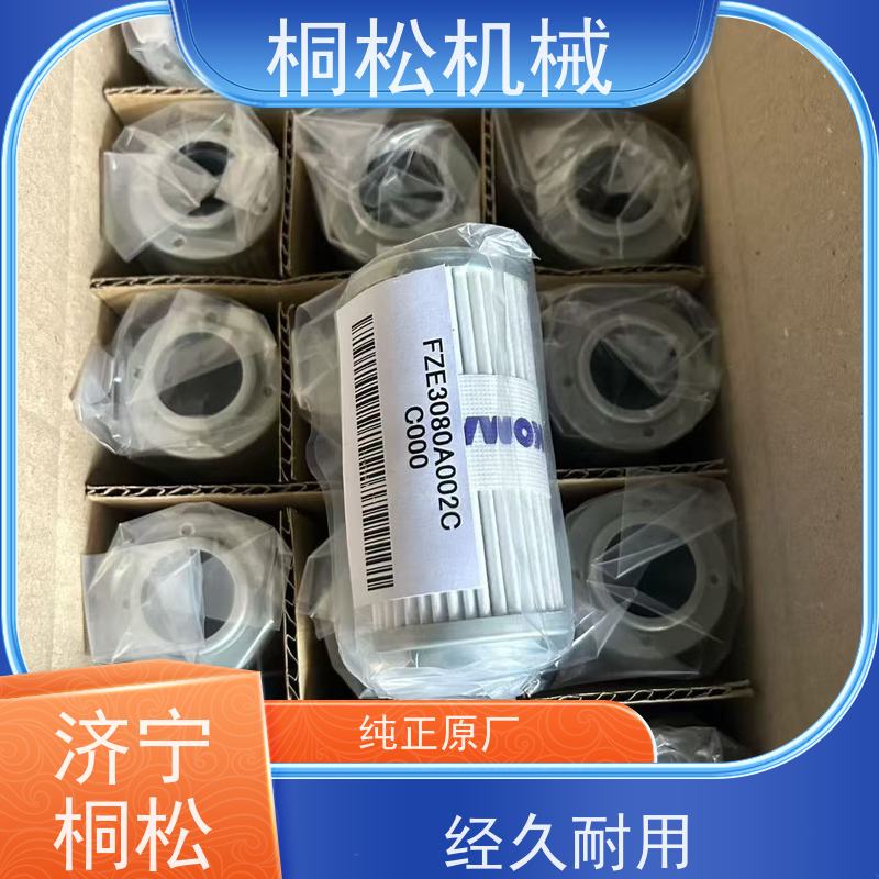 济 宁桐松 适用于挖掘机PC130 呼吸滤芯 诚信经营 当天发货，库存齐全