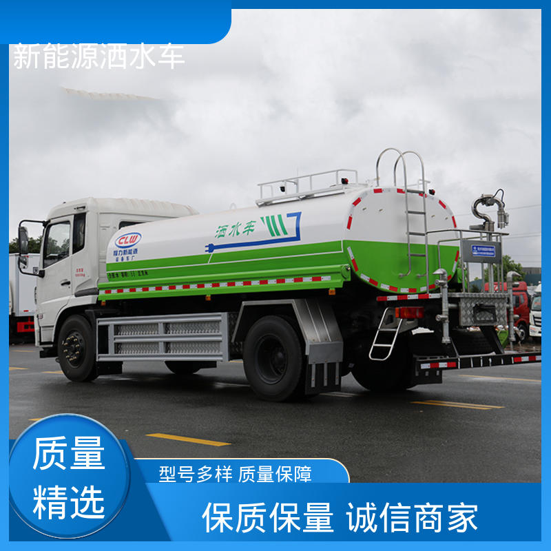 东风天锦 小型电动 洒水车 全国售后 品质可靠 道路降尘 操作简单