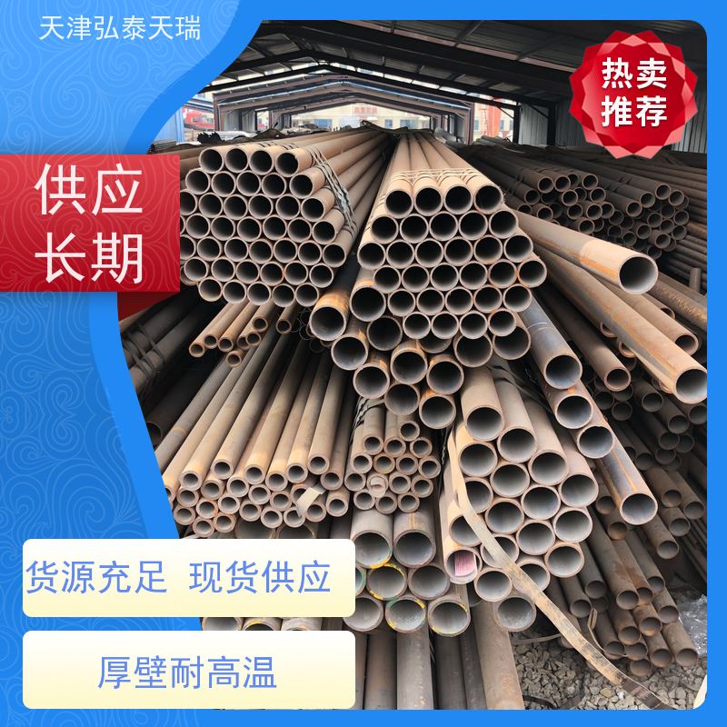  ASME SA335 91 美标无缝钢管 化工 电厂专用 机械结构建筑用